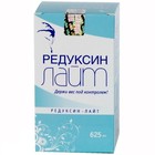 Редуксин-Лайт капсулы, 120 шт. - Соликамск