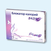 Блокатор калорий Фаза 2 таблетки, 20 шт. - Соликамск