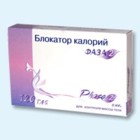 Блокатор калорий Фаза 2 таблетки, 120 шт. - Соликамск