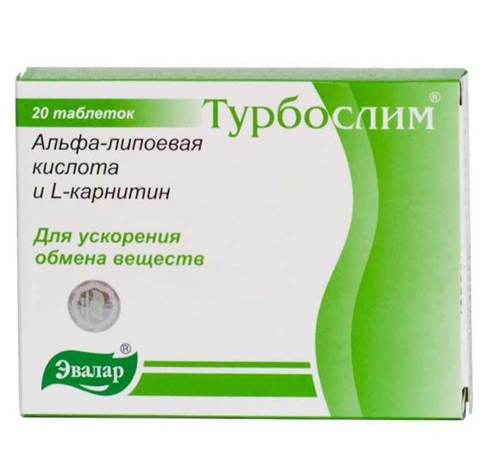Турбослим Альфа-липоевая кислота и L-карнитин таблетки, 20 шт. - Соликамск