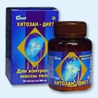 Хитозан-диет капсулы 300 мг, 90 шт - Соликамск