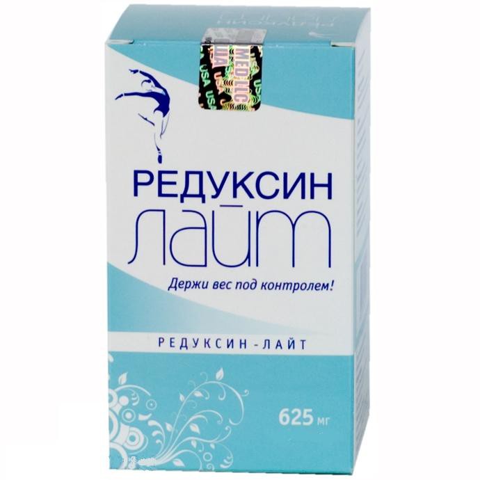 Редуксин-Лайт капсулы, 180 шт. - Соликамск